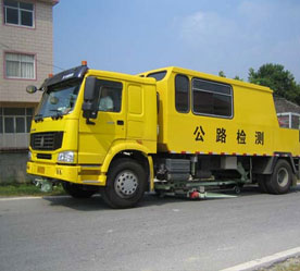 安徽省公路工程檢測中心